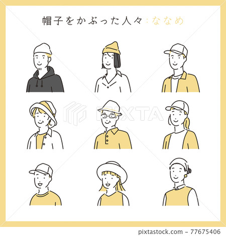 簡單插圖：戴帽子的人斜對著 77675406