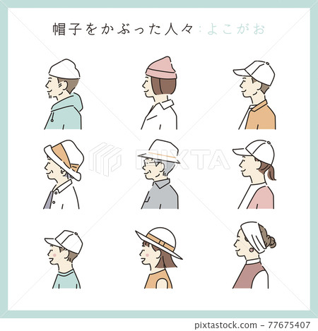 簡單插圖 戴帽子的人物簡介 77675407
