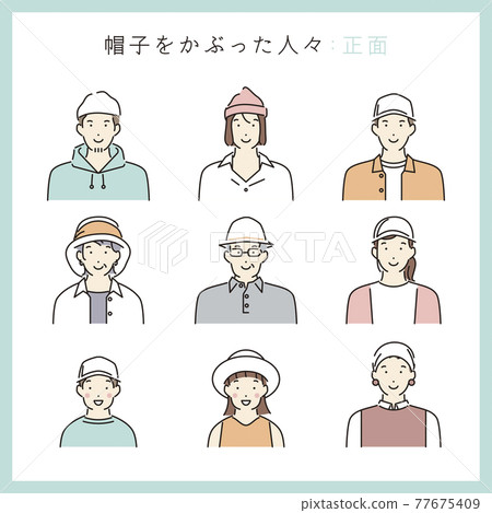 簡單的插圖，戴帽子的人前面 77675409