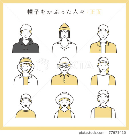 簡單的插圖，戴帽子的人前面 77675410