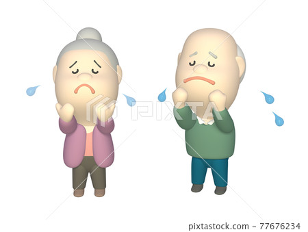 Crying grandfather and grandmother 77676234
