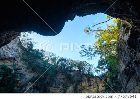 Ryugaku cave Ryugaku cave 77678641
