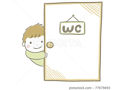 A cute smiling boy looking through the toilet door 77679893