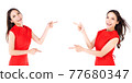 Portrait beautiful woman in a red dress Showing a happy expression On a white background 77680347