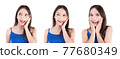 Portrait of asian woman Frightened expression With raising the hand to hold the face isolated on white background. 77680349