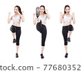 Young asian sporty woman with smile face isolate on white background . 77680352
