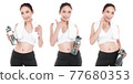 Young asian sporty woman with Water bottle isolate on white background . 77680353
