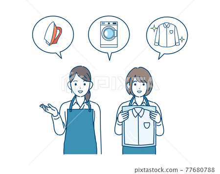 Cleaning shop female clerk laundry work illustration material 77680788