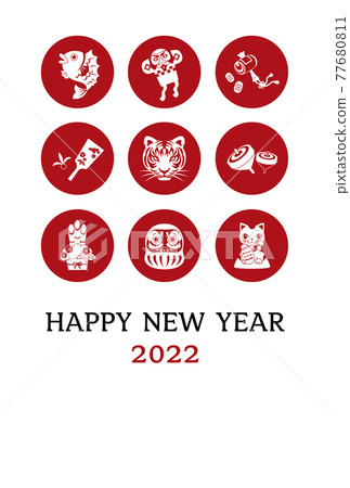 2022 New Year's card postcard template illustration 2022 New Year's card postcard template illustration 77680811