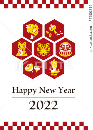 2022 New Year's card postcard template illustration 2022 New Year's card postcard template illustration 77680813