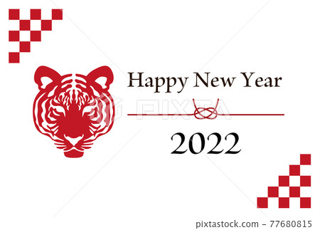 2022年新年賀卡明信片模板插圖 77680815