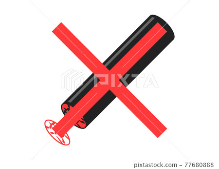 de-hanko, de-hanko, 不蓋章, 不蓋章, 不蓋章, 不蓋章, 不蓋章 de-hanko, de-hanko, 不蓋章, 不蓋章, 不蓋章, 不蓋章, 不蓋章 77680888