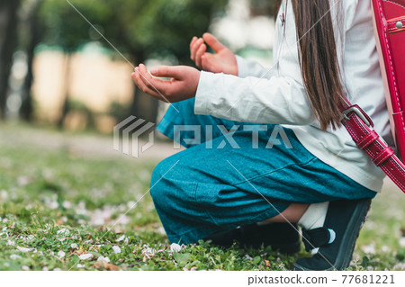 New first grader of elementary school 77681221