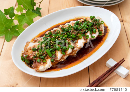 Drooled chicken 77681540