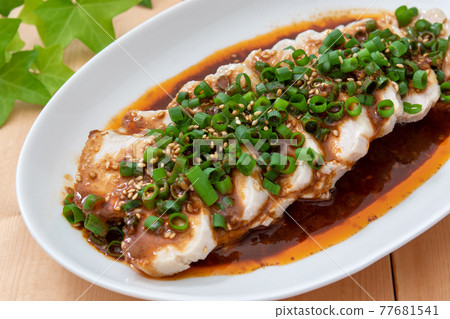 Drooled chicken 77681541