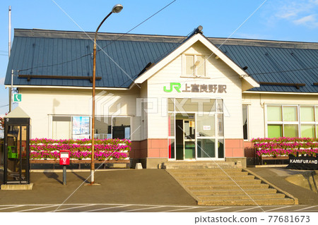JR Hokkaido Kamifurano Station Station Building Sunny Front Photo 77681673