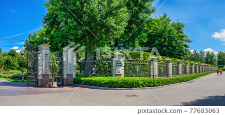 The Mezhyhirya Residence in Kiev, Ukraine 77683063