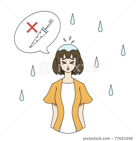 忘記帶傘的女人 77683898