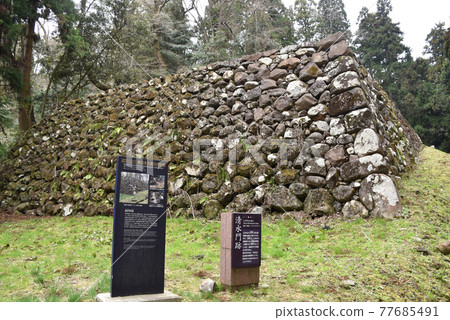 Sendai Castle Ruins Shimizu Monzeki Ishigaki 77685491
