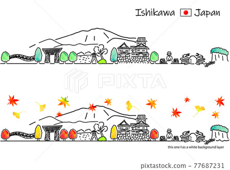 秋季石川市容簡筆劃集 秋季石川市容簡筆劃集 77687231