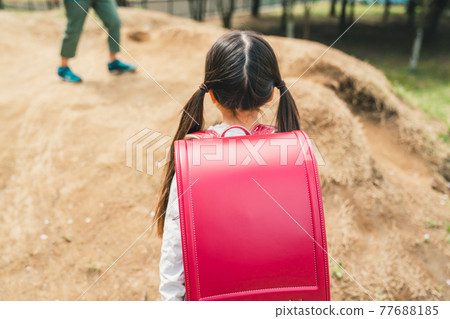 After school for elementary school students 77688185