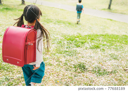 After school for elementary school students 77688189