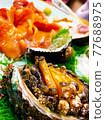 Akakai and abalone, seafood ingredients that you want to eat right now 77688975