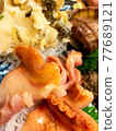 Fresh and vivid ark shells and whelk shells 77689121