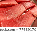 Fresh tuna lean fence on the market 77689170