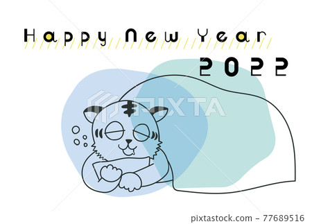 插圖素材 2022令和第4年 賀年卡 虎年 手繪鬆散線描 睡新年 77689516
