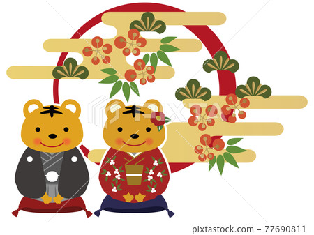 New Year's design material. Illustration of a tiger. Zodiac icon. Japanese New Year. Illustration of lucky charm. For New Year's cards. 77690811