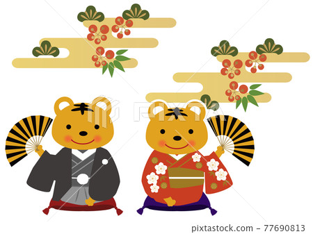 新年的設計材料。老虎的插圖。生肖圖標。日本新年。幸運符的插圖。對於新年賀卡。 新年的設計材料。老虎的插圖。生肖圖標。日本新年。幸運符的插圖。對於新年賀卡。 77690813