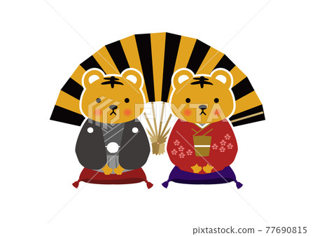 New Year's design material. Illustration of a tiger. Zodiac icon. Japanese New Year. Illustration of lucky charm. For New Year's cards. 77690815
