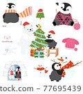 penguin_winter.eps 77695439