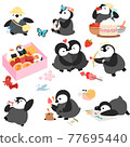 penguin_spring.eps 77695440