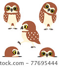 owl.eps 77695444