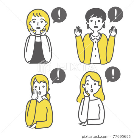 Surprised woman vector illustration Surprised woman vector illustration 77695695