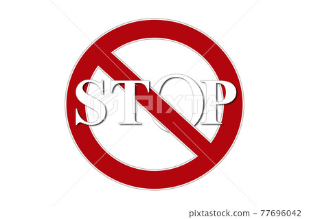 STOP sign icon for use everything isolated on white background. Have clipping path selection. 77696042