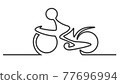 Simple man on the bicycle created from one line. 77696994