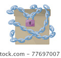 Closed paper box with chain and lock. 77697007