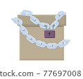 Closed paper box with chain and lock. 77697008