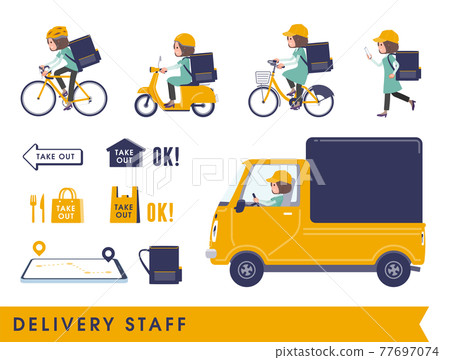 Set of middle-aged women in tunic delivering Set of middle-aged women in tunic delivering 77697074