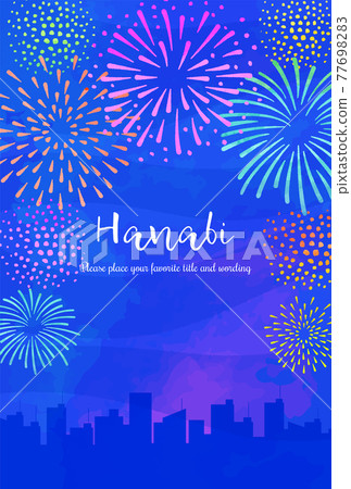 以煙花為主題的夏日形象的背景素材 插圖素材 7769 圖庫 以煙花為主題的夏日形象的背景素材 插圖素材 7769 圖庫