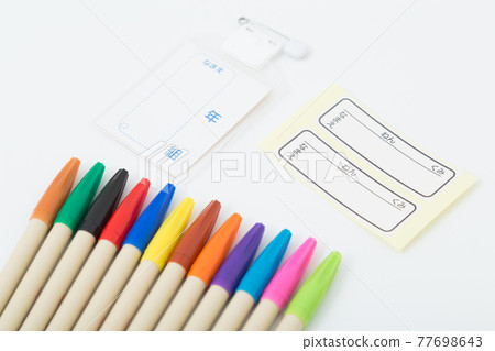 Magic and name tag 77698643