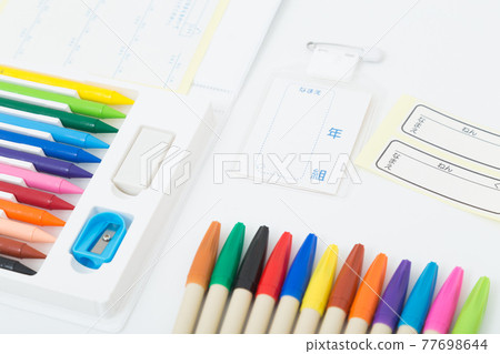 命名 命名 77698644