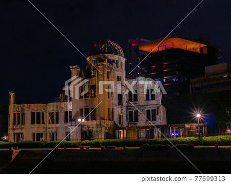 the atomic bomb Dome  77699313