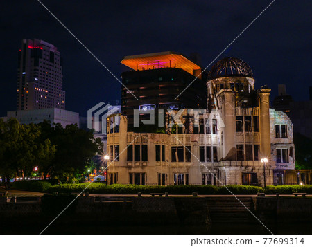 the atomic bomb Dome  77699314