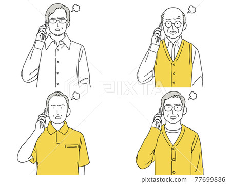 Person Illustration Male Set Front Smartphone Speaking Senior Angry 77699886