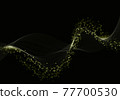 Yellow digital data particles abstract black background 77700530