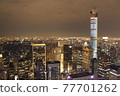 New York night view 77701262